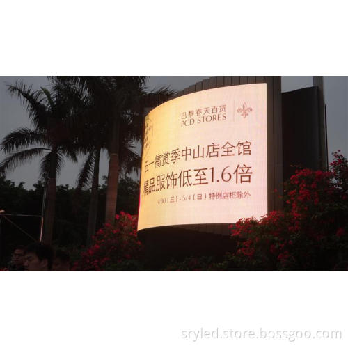 SRY 2014 outdoor curved led screen curved transparent led display p10 scrolling led signs screen